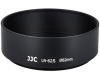 Бленда для объектива JJC 62mm металлическая LN-62S