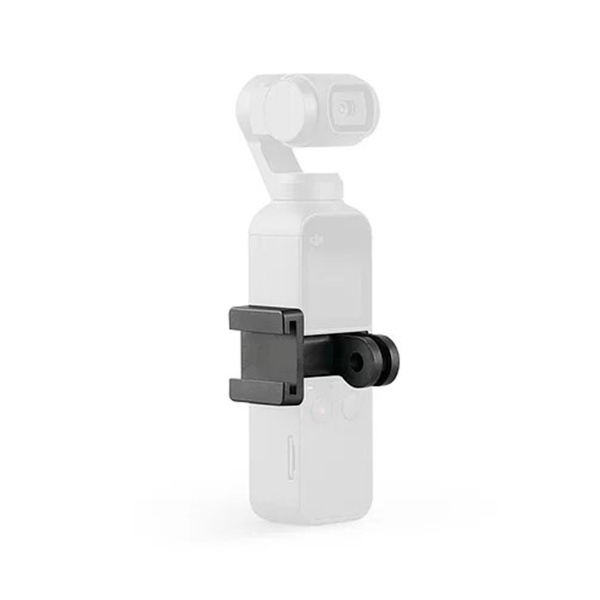 Переходник PGYTECH на универсальное крепление и холодный башмак OSMO POCKET P-18C-036