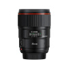 Объектив Canon EF 35mm f1.4 L II USM