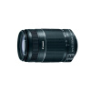 Объектив Canon EF-S 55-250mm f4-5.6 IS STM.