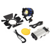 Осветитель светодиодный GreenBean ZOOM 120BW LED
