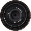 Объектив Sony FE 50mm f/2.5 G (SEL50F25G)