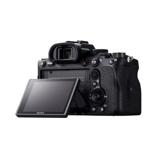 Цифровая камера Sony Alpha ILCE-7RM4 body