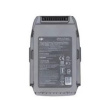Аккумулятор DJI Mavic 2 Enterprise battery