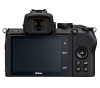 Цифровая камера Nikon Z50 + 16-50mm DX VR Kit