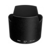 Объектив Nikon AF-S 105mm f2.8G IF-ED VR Micro-Nikkor