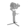 Быстросъёмное крепление SmallRig BSS2714