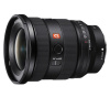 Объектив Sony FE 16-35mm f2.8 GM II (SEL1635GM2)