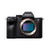 Цифровая камера Sony Alpha ILCE-7RM4 body