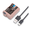 Аккумулятор Nikon EN-EL15 USB-C не ориг. KingMa
