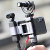 Держатель PGYTECH P-18C-029 для смартфона и DJI Osmo Pocket 