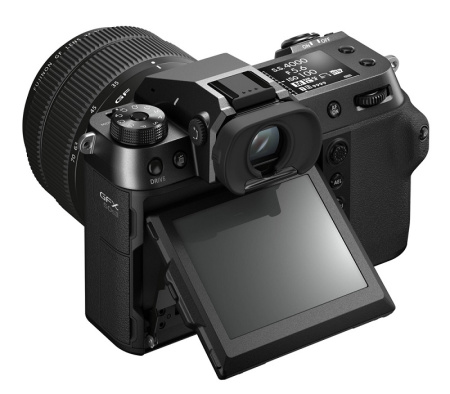 Цифровая камера Fujifilm GFX 50S ll Kit GF 35-70mm F4.5-5.6 WR