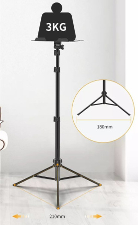 Стойка с кронштейном DEXP T1028B