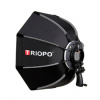 Октобокс ручной быстроскладной Triopo KS255 55см для накамерных вспышек