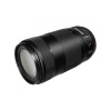 Объектив Canon EF 70-300mm f4-5.6 IS II Nano USM