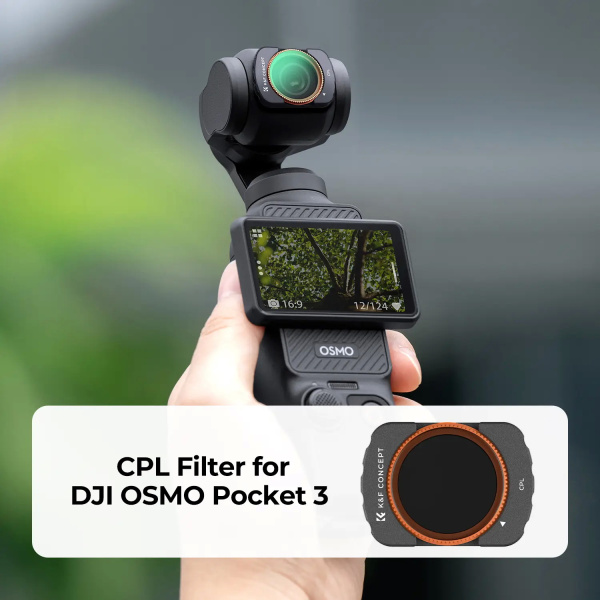 Светофильтр KF Concept CPL для DJI Osmo Pocket 3 KF01.2532