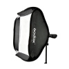 Софтбокс для вспышки Godox S-type (60х60см) быстроскладной