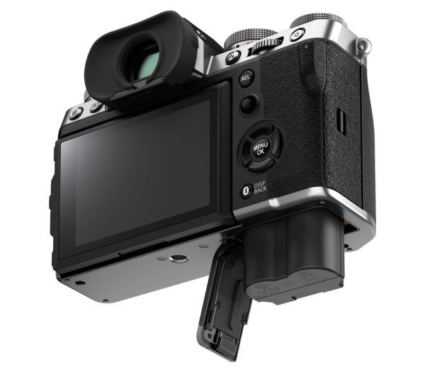 Цифровая камера Fujifilm X-T5 Body Silver