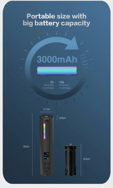 Осветитель светодиодный DigitalFoto W200 RGB жезл