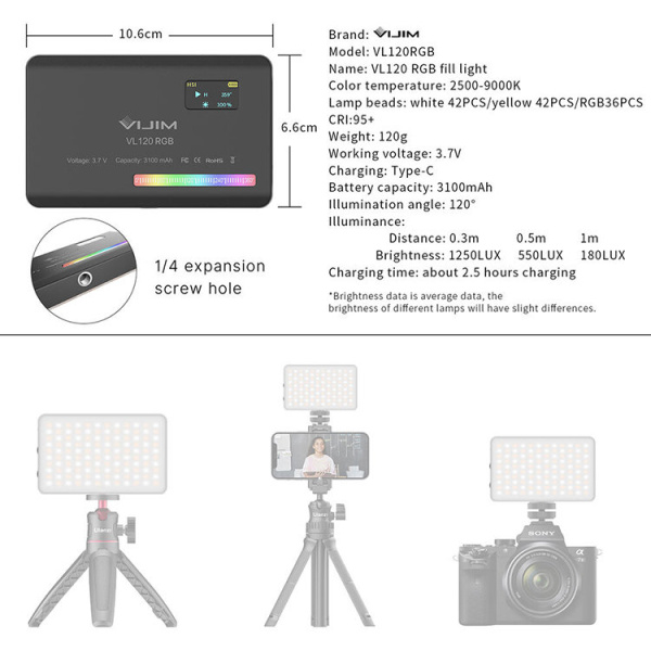 Накамерный свет Ulanzi VL120 RGB 2500-9000K Чёрный