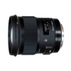 Объектив Sigma AF 50mm f1.4 DG HSM Art Nikon