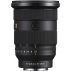 Объектив Sony FE 24-70mm f2.8 GM II (SEL2470GM2)