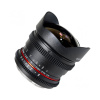 Объектив Samyang MF 8mm T3.8 AS IF UMC Fish-eye CS II VDSLR Nikon F