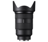 Объектив Sony FE 24-70mm f2.8 GM (SEL2470GM)